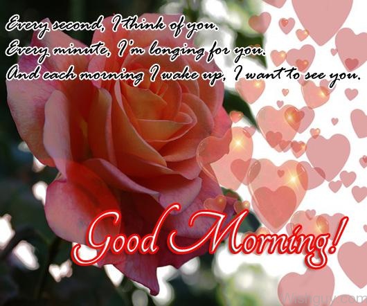 Good Morning Wish For My Love