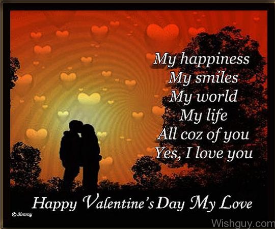 I Love You - Happy Valentine's Day