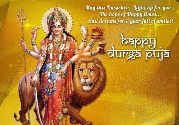 Best Wishes For Durga Puja