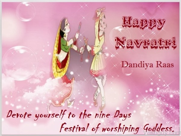 Best Wishes For Navratri