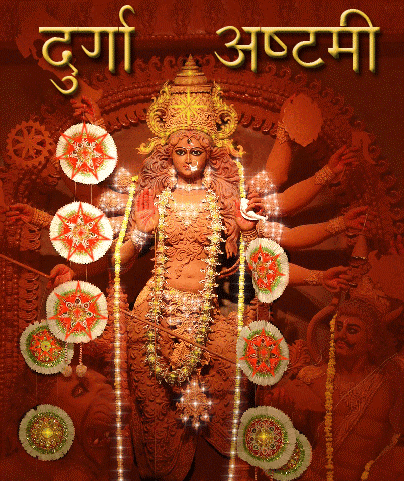 Durga Ashtami