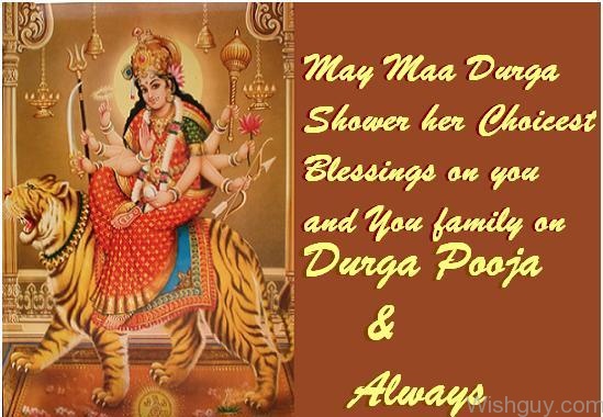 Durga Pooja And Alwaya