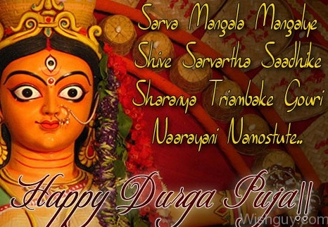 Happy Durga Puja !!