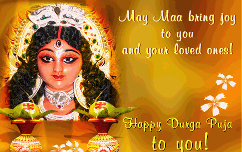 Happy Durga Puja To You!