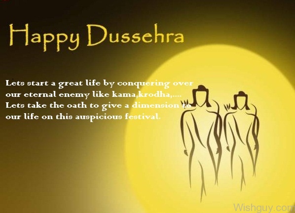 Happy Dussehra - Lets Sart A New Life