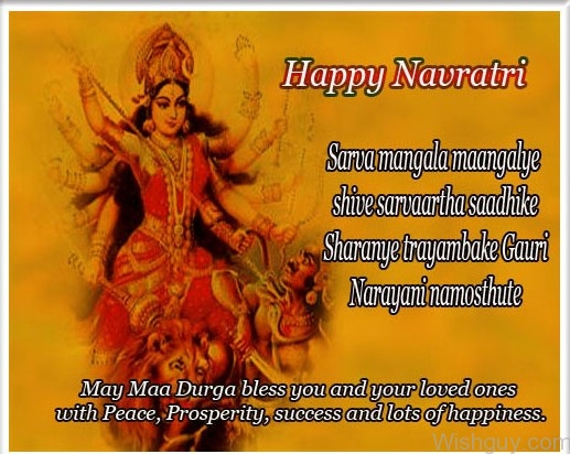 Happy Navratri - May Maa Durga Bless You
