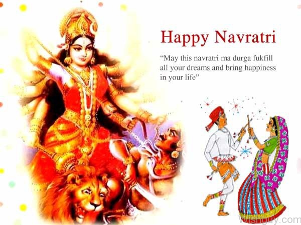 Happy Navratri - May This Navratri Brings Happiness In Your Life