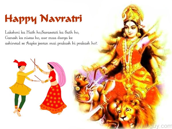 Happy Navratri To All Of You