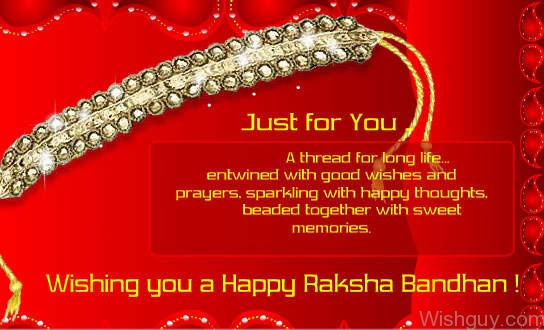 Happy Raksha Bandha - Just For You
