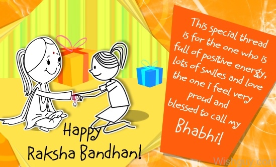 Happy Raksha Bandhan