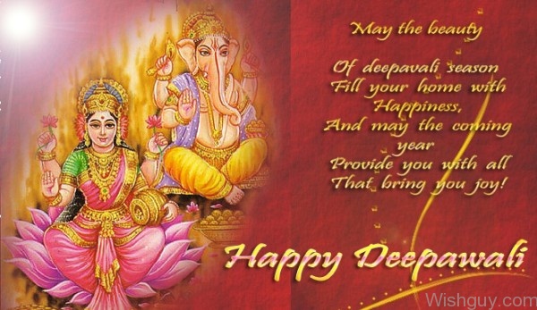 Have A Joyess Diwali