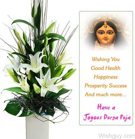 Have A Joyous Durga Puja