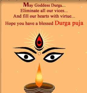 Hope You Have A Blessed Durga Puja