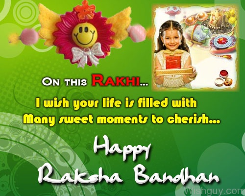 I Wish You Happy Raksha Bandhan