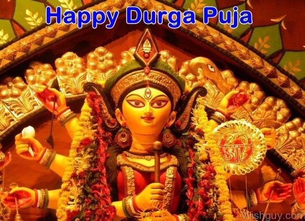 Image Of Durga Puja