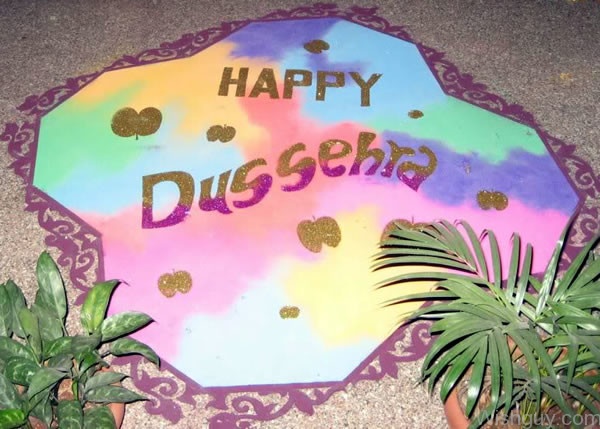 Image Of  Happy Dussehra