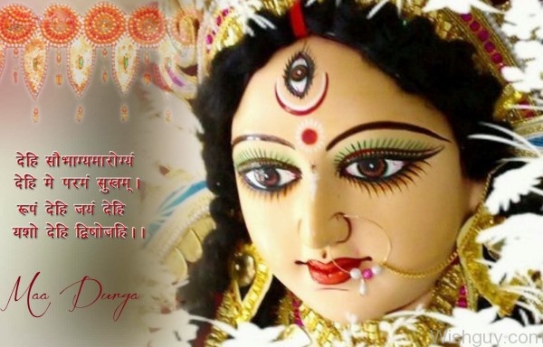 Image Of Maa Durga
