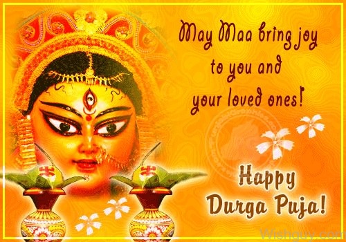 May Maa Bring Joy To You And Your Loved Ones!