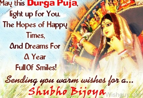 May This Durga Puja Light Up For You