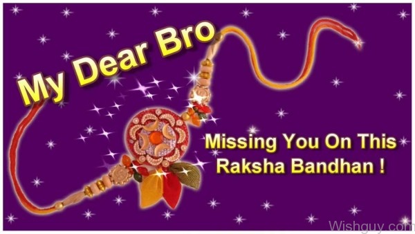 My Dear Bro - Happy Raksha Bandhan