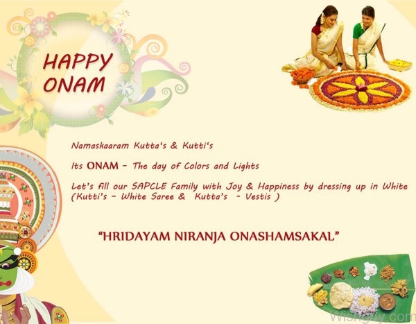 Onam - The Day Of Colour And Lights
