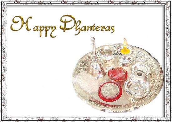 Photo Of Dhanteras