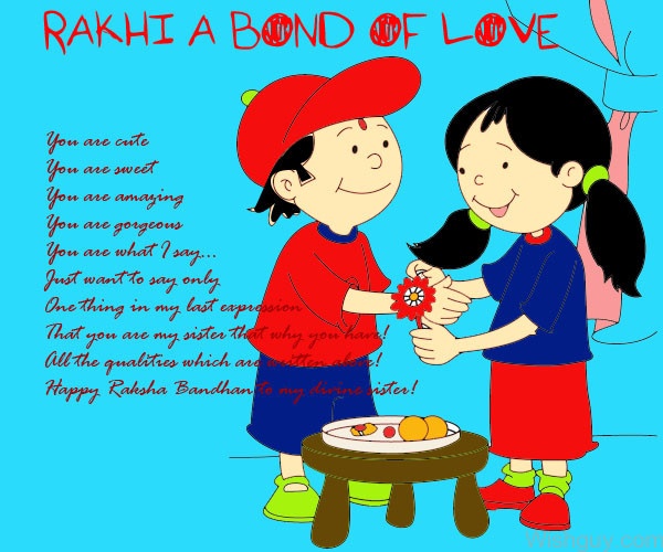 Rakhi A Bond Of Love - Happy Raksha Bandhan