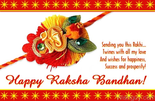 Sending You This Rakhi On Raksha Bandhan !