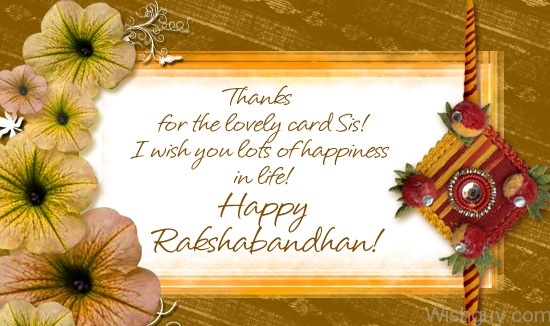 Happy Raksha Bandhan