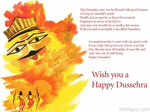 Wish You A  Happy Dussehra