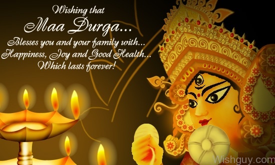 Wishing That Maa Durga Blessed You