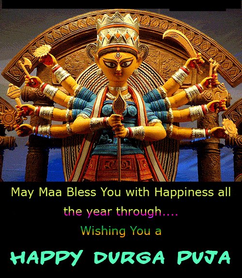 Wishing You A Happy Durga Puja