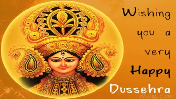 Wishing You Very Happy Dusshera