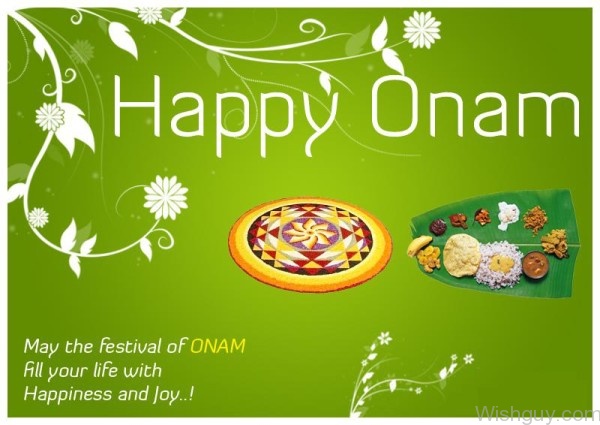 Wishing You A Very Happy Onam