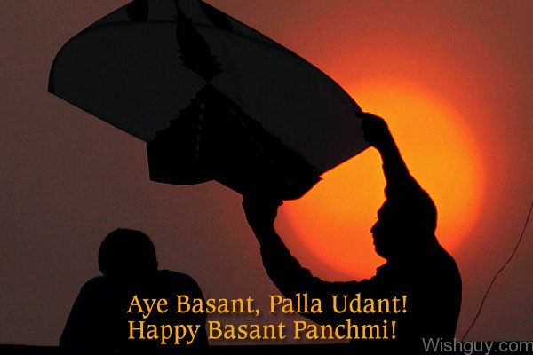 Aye Basant Palla Udant-wl65