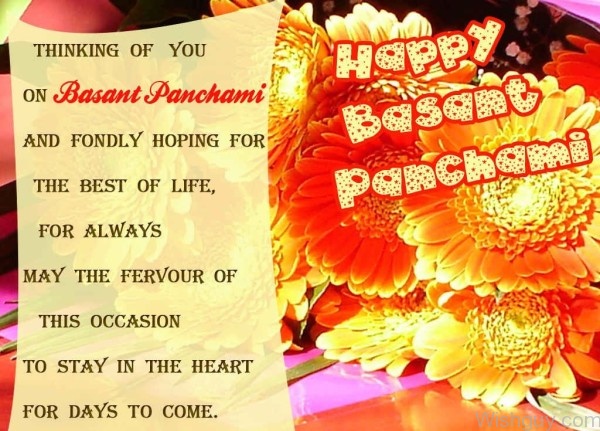 Best Wishes For Basant Panchami-wl613