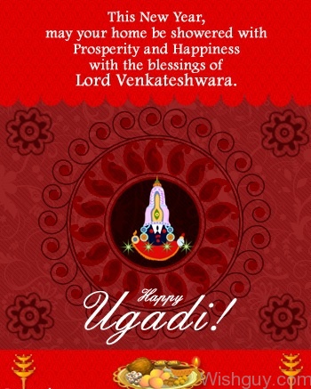 Blessings Of Lord Venkateshwara On Ugadi-wp24