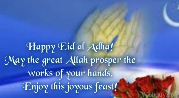 Celebrate Eid - Al - Adha !-Md002