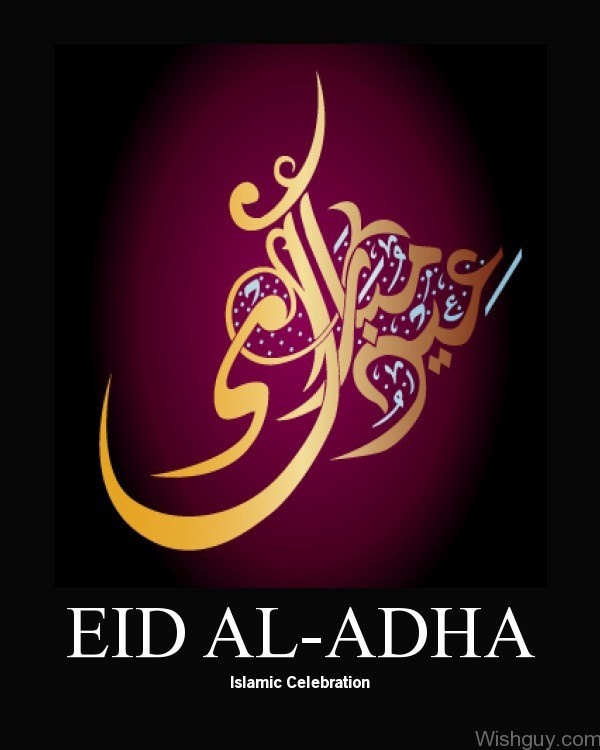 Eid - A -l Adha-Md003