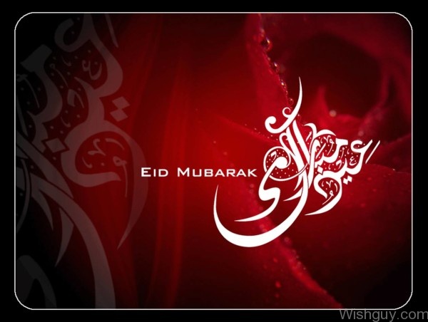 Eid Mubarak-wg215