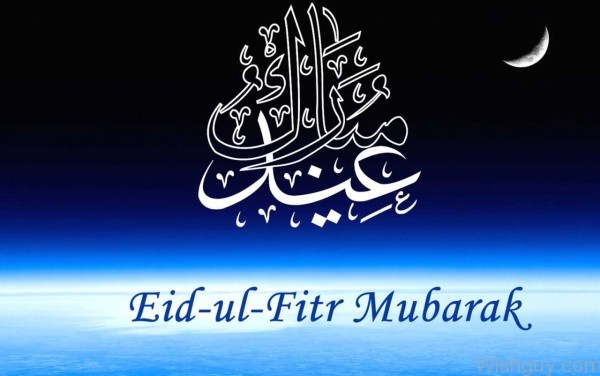 Eid Ul Fitr-mc110