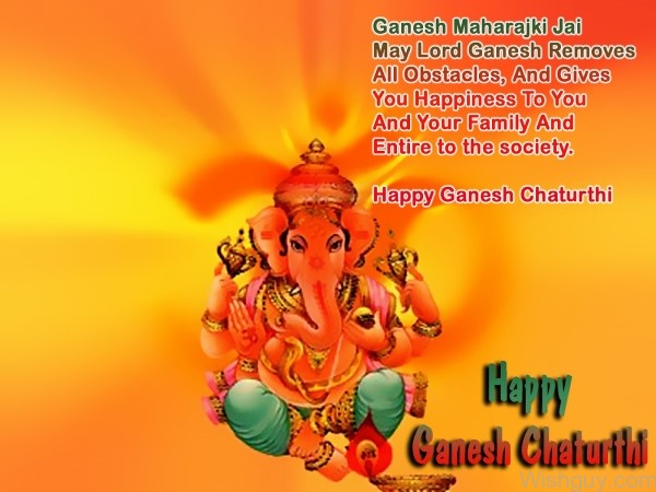 Ganesh Maharaj Ki Jai - Happy Ganesh Chaturthi-ab16