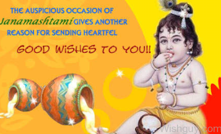 Good Wishes To You For Janmashtami-gt23