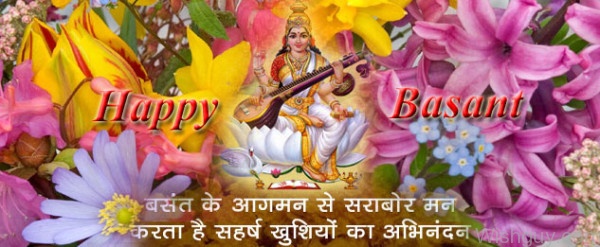 Happy Basant-wl63