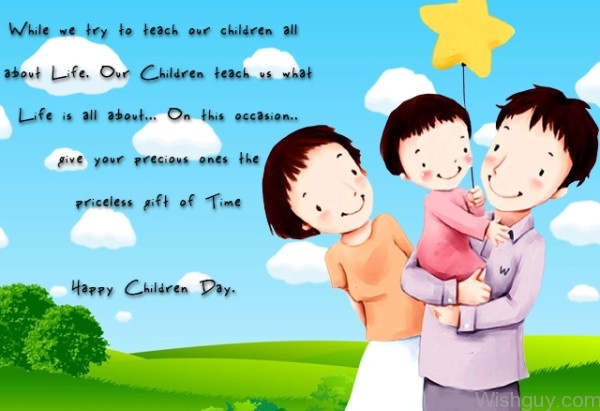 Happy Children's  Day To All The Children-cd113