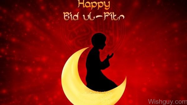 Happy Eid Ul Fitr !-mc114