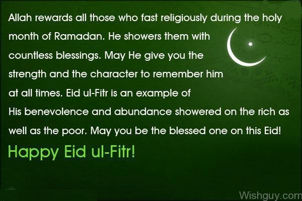 Happy Eid Ul Fitr-mc116