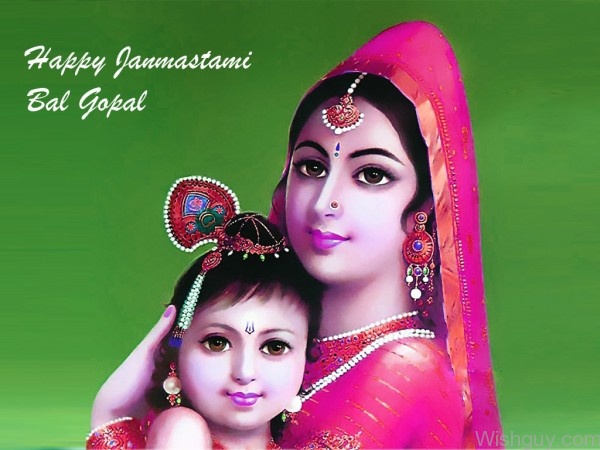 Happy Janmashtami Bal Gopal-gt26