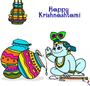 Happy Krishnashtami-gt211