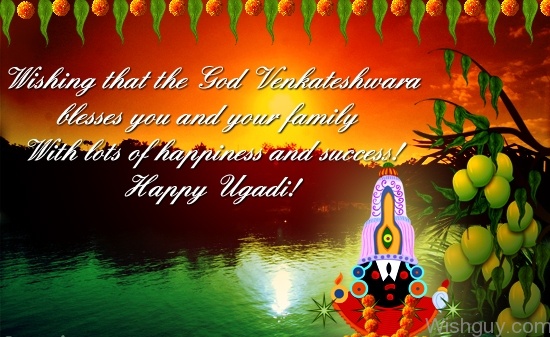 Happy Ugadi Dear-wp217